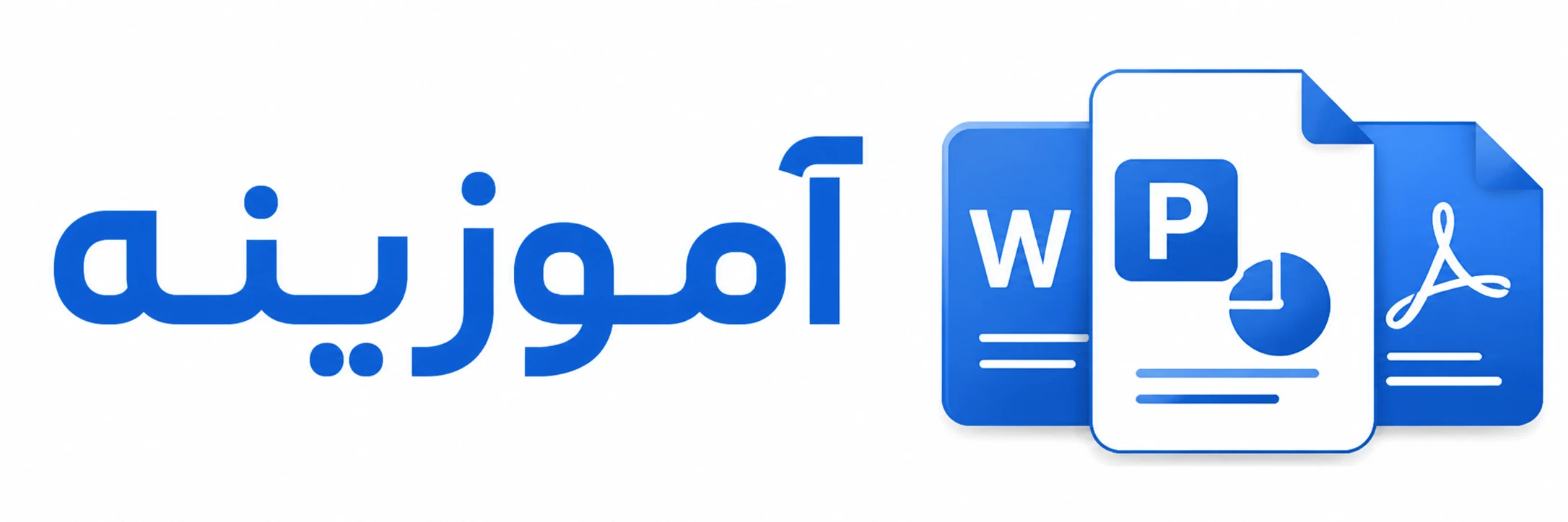 لوگو آموزینه